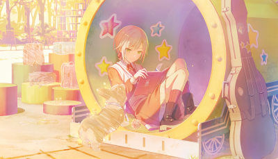 Project Sekai