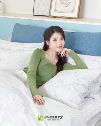iu