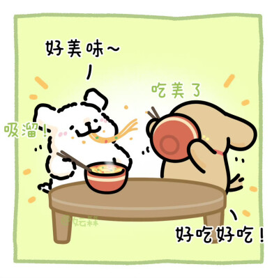 线条小狗