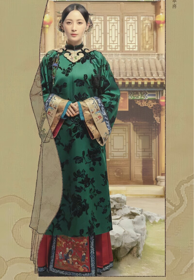 当家主母