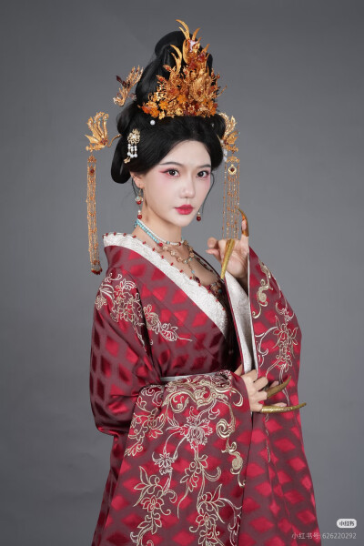 美