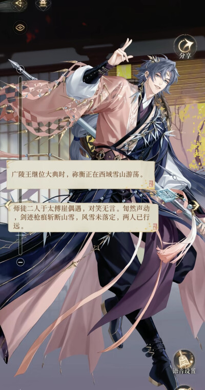 。