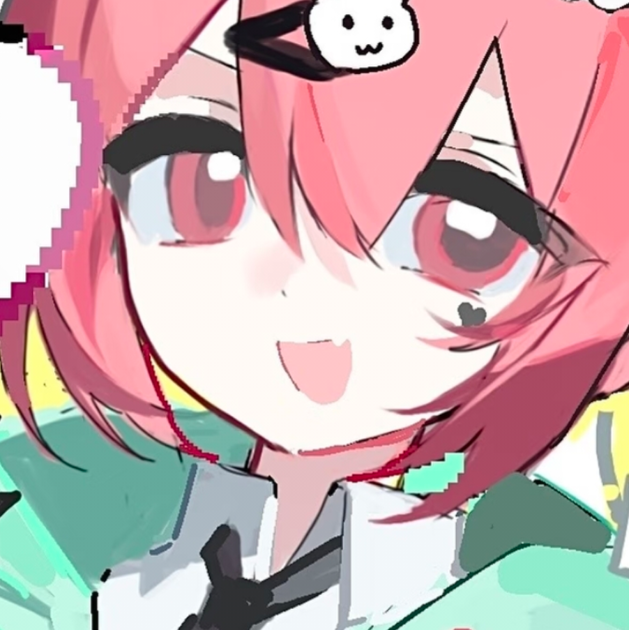 好呀