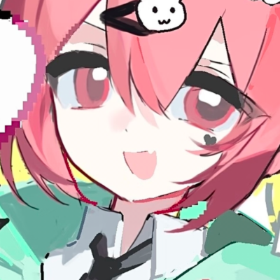 好呀
