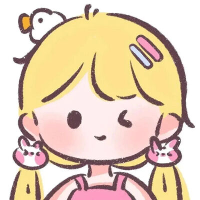 一对児
