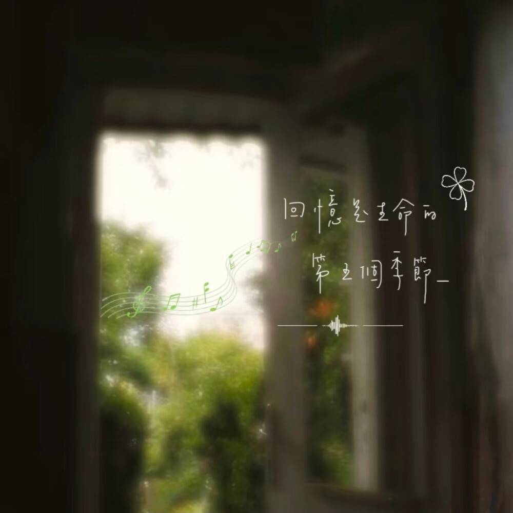 。
