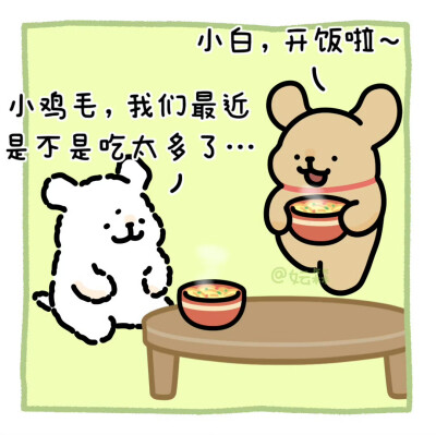 线条小狗