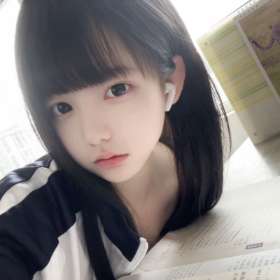 女头