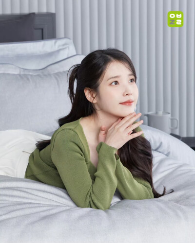 iu