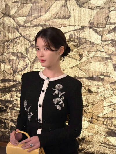 iu