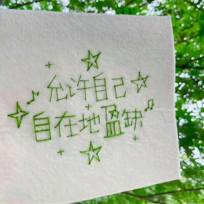 背景图