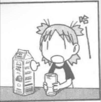 漫头