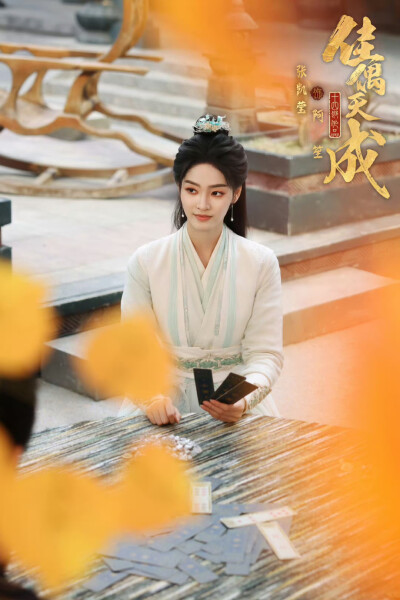 张凯莹
