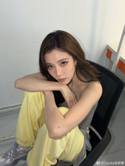 宋妍霏