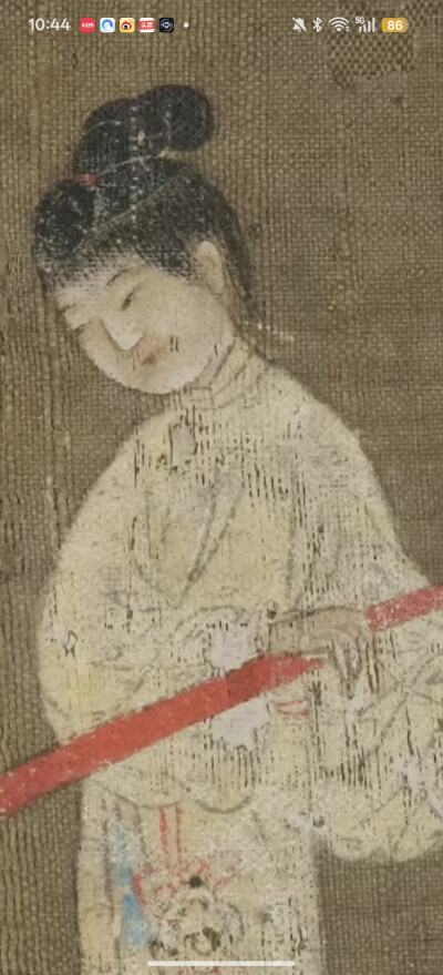 。