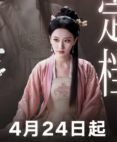 掌中刃