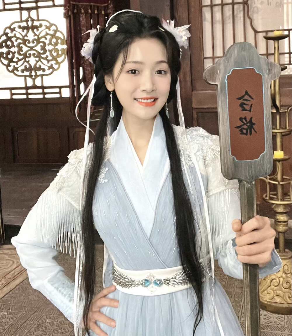 恋恋风陵渡