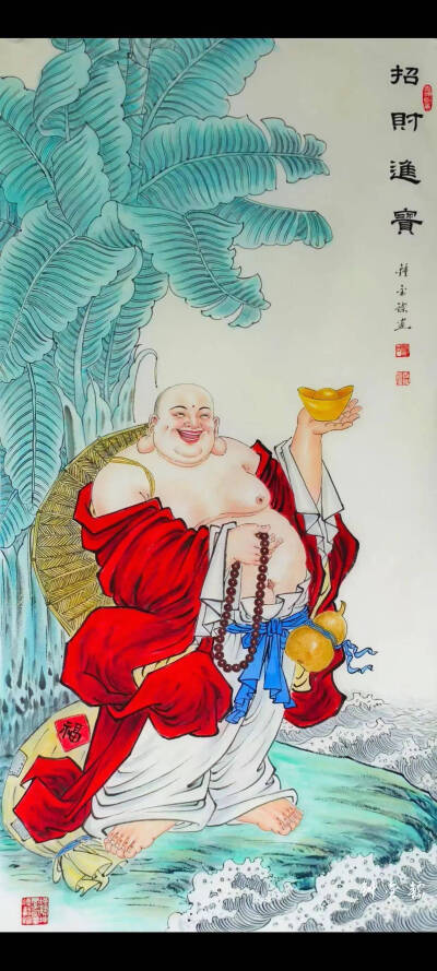 佛