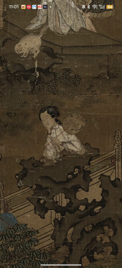 。