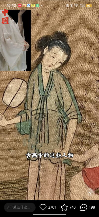 。