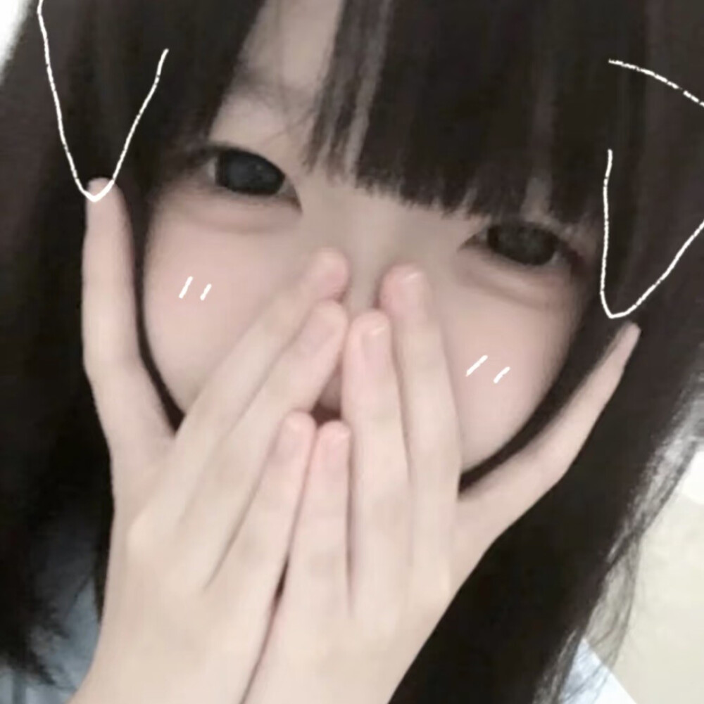 许愿一个中单宝宝