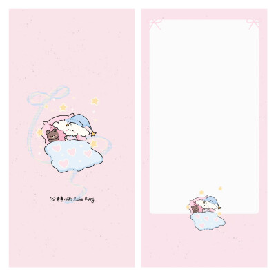 壁纸套图