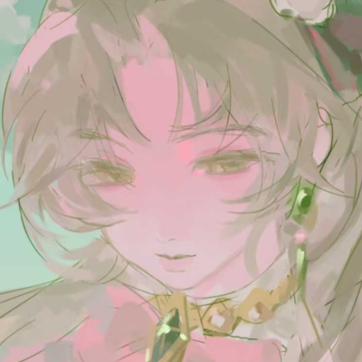 嗯