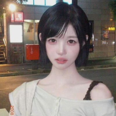 金采湲
