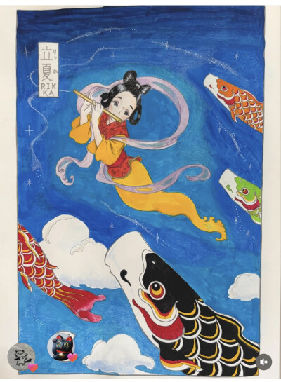 涂色