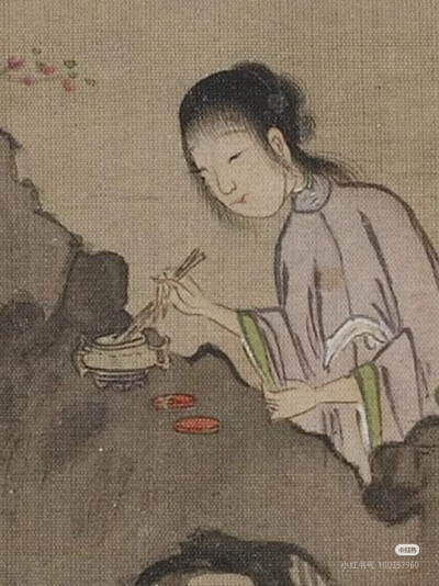 。