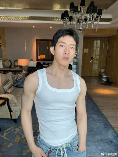 井柏然