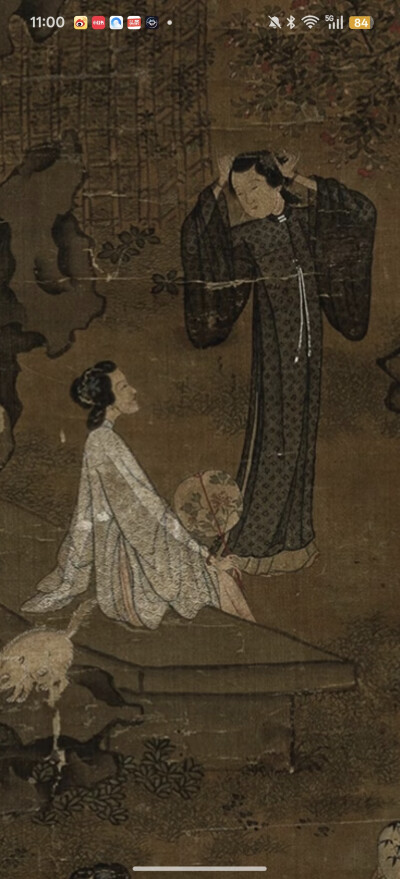 。