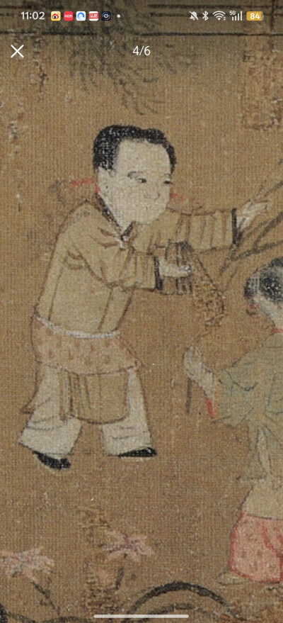 。