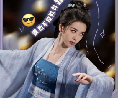 掌中刃