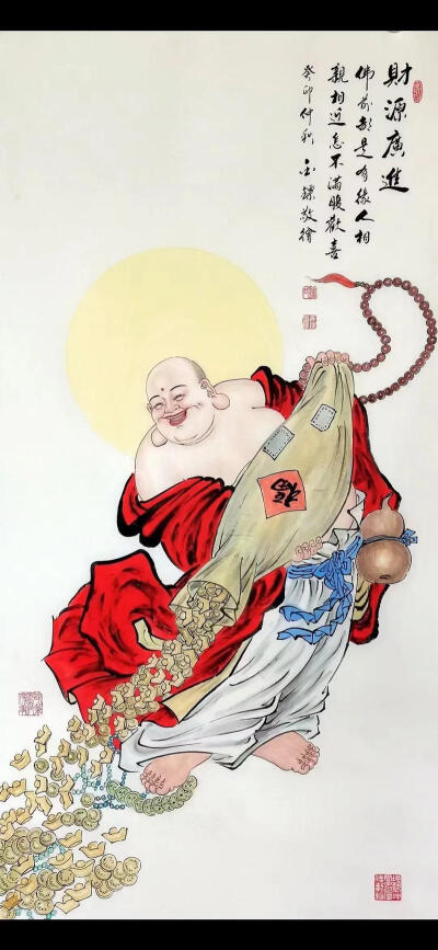 佛