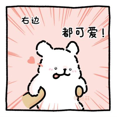 线条小狗