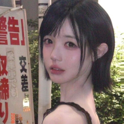 金采湲