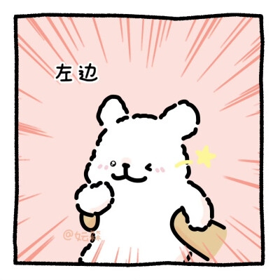 线条小狗