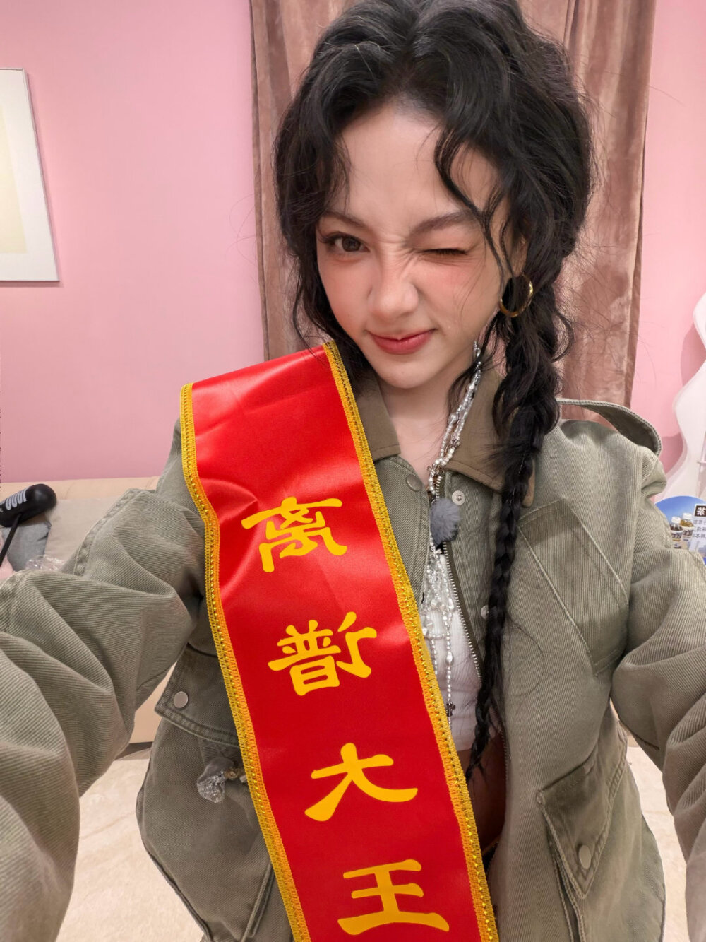 谢可寅