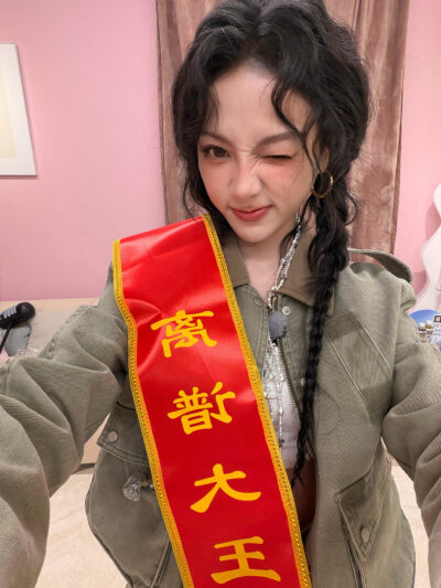 谢可寅