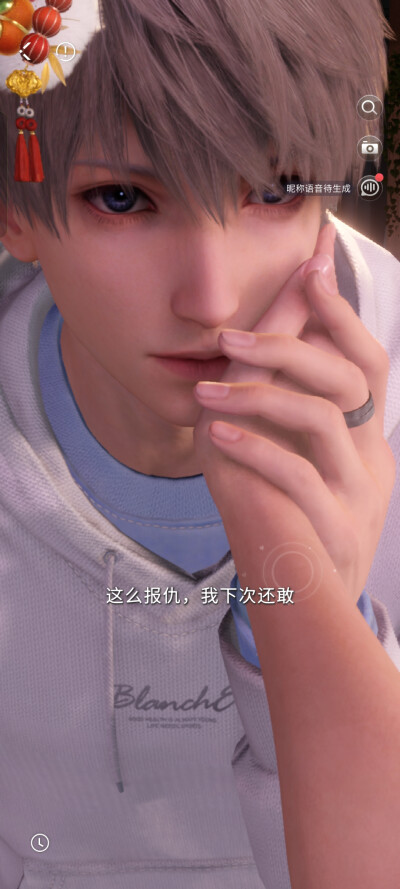 纪念一下关卡吧