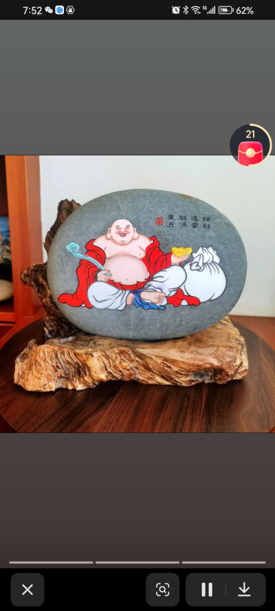 佛