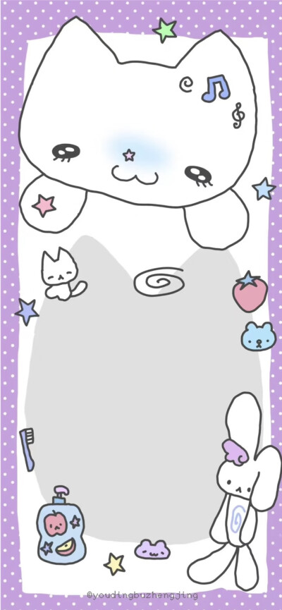 x壁纸