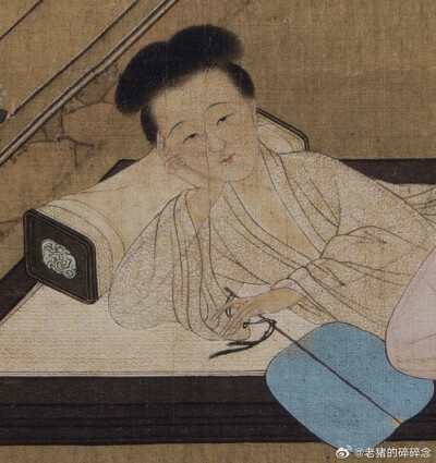 。