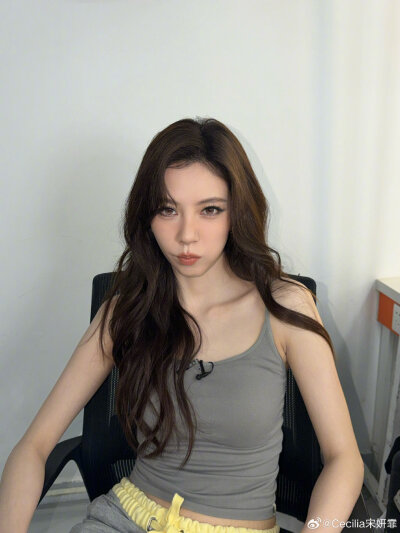 宋妍霏