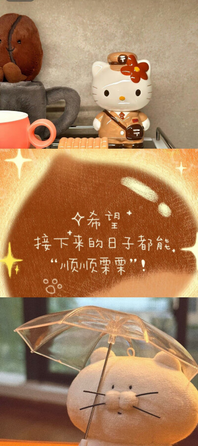 壁纸