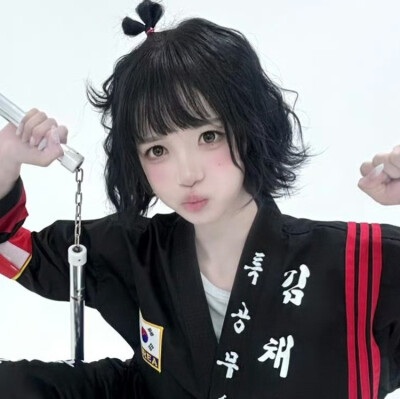 金采湲