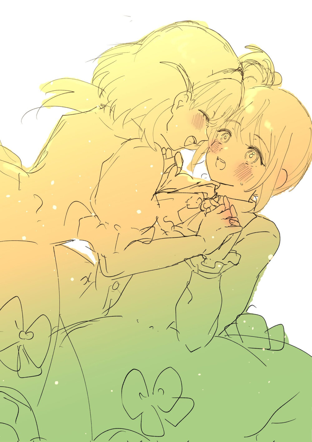 花稍