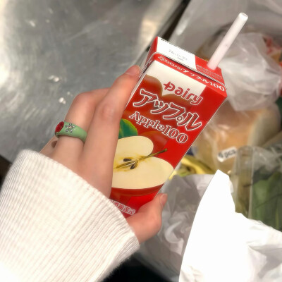 图源ks：偷喝汽水