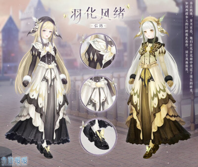 奇迹暖暖 官图